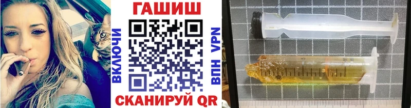 Амфетамин Новая Усмань