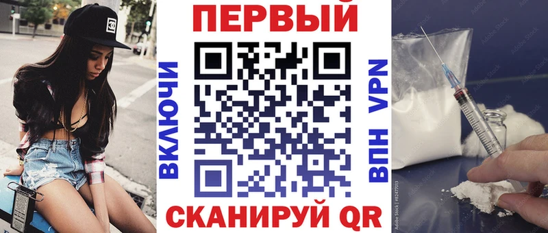 Amphetamine VHQ Новая Усмань