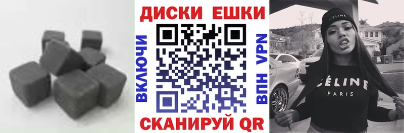 Купить закладки  Новая Усмань  Ecstasy 99% 