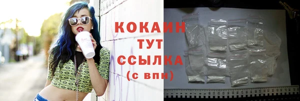 герыч Аркадак