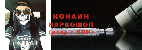 герыч Аркадак