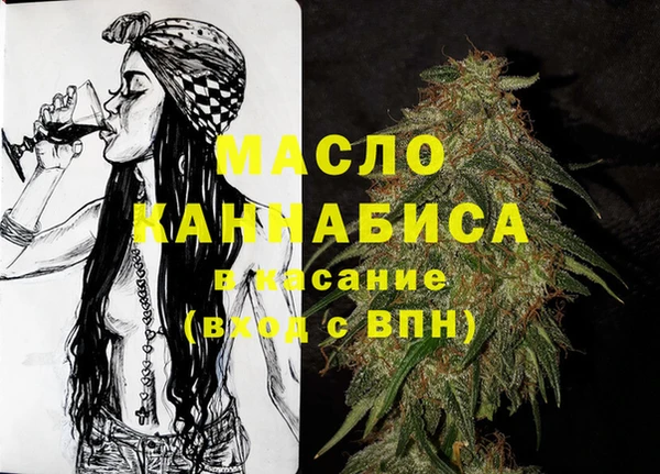 мяу мяу мука Армянск