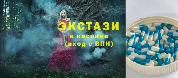 мяу мяу мука Армянск