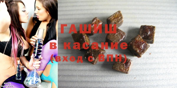 герыч Аркадак