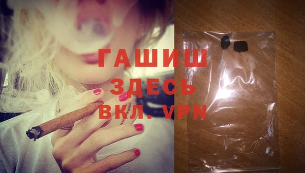 герыч Аркадак
