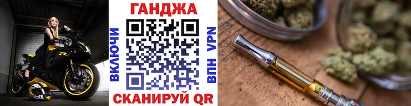 Шишки марихуана LSD WEED Купить Новая Усмань